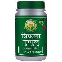 Thumbnail for basic-ayurveda-triphala-guggulu