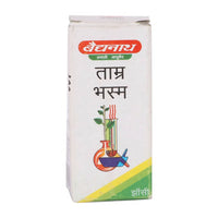 Thumbnail for Baidyanath Jhansi Tamra Bhasma