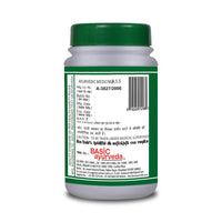 Thumbnail for Basic Ayurveda Kanchanar Guggulu
