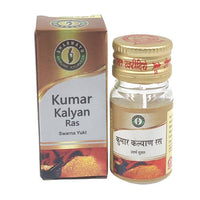 Thumbnail for sharmayu-ayurveda-kumar-kalyan-ras-(swarna-yukt)-tablets