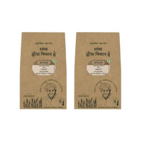 Thumbnail for Gir Sidha Kisan Se Natural Fenugreek Seeds (Methi)