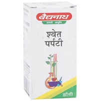 Thumbnail for Baidyanath Jhansi Shwet Parpati Powder