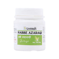 Thumbnail for new-shama-habbe-azaraqi-pill
