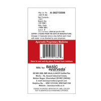 Thumbnail for Basic Ayurveda Rakt Sudhi Capsules