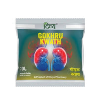 Thumbnail for patanjali-divya-gokhru-kwath