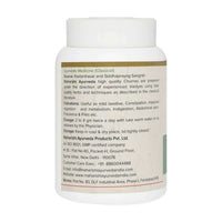 Thumbnail for Maharishi Ayurveda Panchsakar Churna