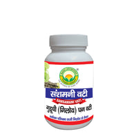 Thumbnail for basic-ayurveda-guduchi-(giloy)-ghan-vati-(samsamani-vati)
