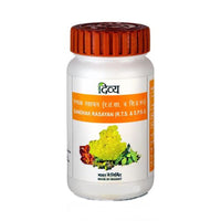 Thumbnail for patanjali-gandhak-rasayan