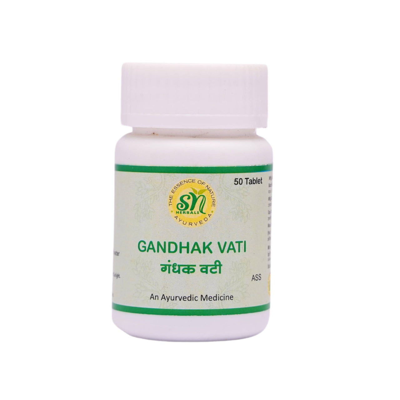 sn-herbals-gandhak-vati