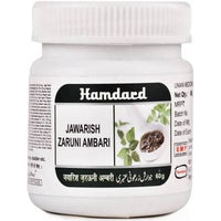 Thumbnail for hamdard-jawarish-zaruni-ambar