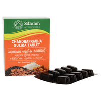 Thumbnail for Sitaram Ayurveda C Gulika Tablet