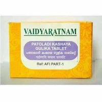 Thumbnail for vaidyaratnam-patoladi-kashaya-gulika