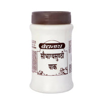 Thumbnail for Baidyanath Jhansi Soubhagya Sunthi Pak