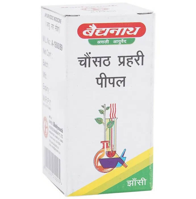 baidyanath-jhansi-chonsath-prahari-pipal
