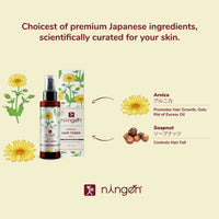Thumbnail for Ningen Arnica Hair Toner