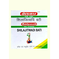Thumbnail for baidyanath-jhansi-sjwadi-bati-(ordinary)