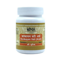 Thumbnail for uma-ayurveda-kankayan-vati-(arsh)-tablets