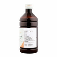 Thumbnail for Sitaram Ayurveda Arjunarishtam Syrup