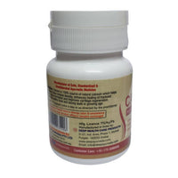 Thumbnail for Deep Ayurveda Calcare 500mg Veg Capsules