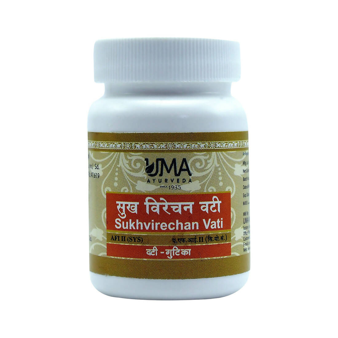 uma-ayurveda-sukhvirechan-vati