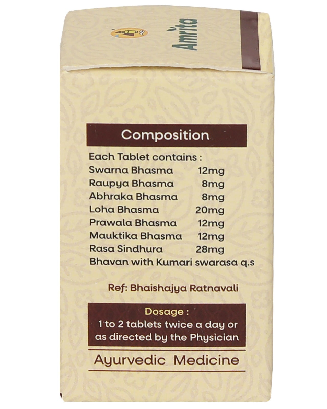 amrita-brihat-vat-chintamani-ras-tablets