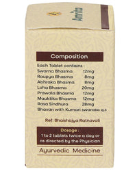 Thumbnail for amrita-brihat-vat-chintamani-ras-tablets