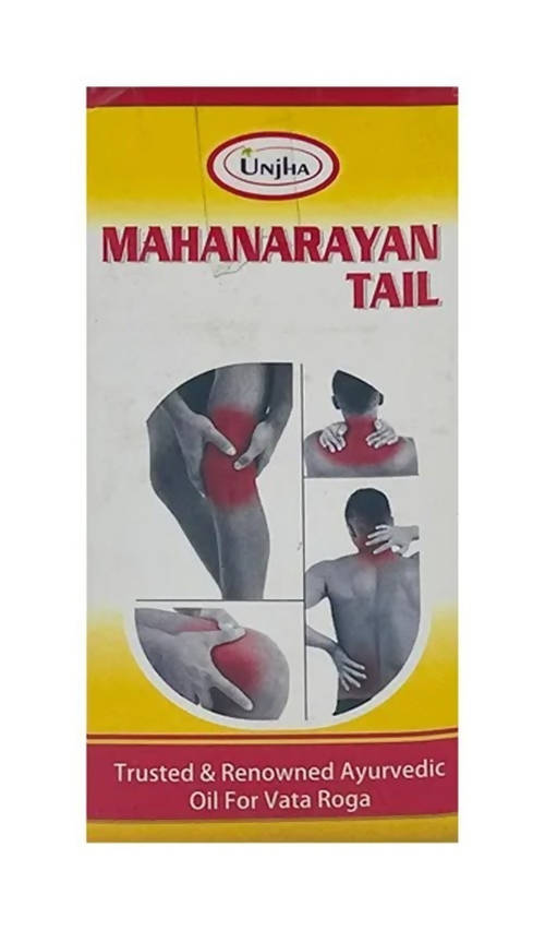unjha-mahanarayan-tail