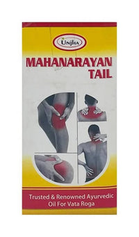 Thumbnail for unjha-mahanarayan-tail
