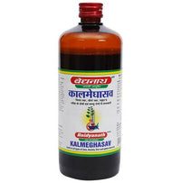 Thumbnail for baidyanath-jhansi-kalmeghasav