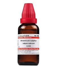 Thumbnail for dr.-willmar-schwabe-india-arsenicum-sulphuratum-rubrum-dilutio