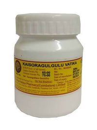 Thumbnail for avp-ayurveda-kaisoragulguluvatika