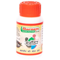 Thumbnail for sharmayu-ayurveda-arshohar-tablets