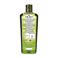Thumbnail for Bajaj Brahmi Amla Hair Oil
