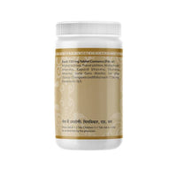 Thumbnail for uma-ayurveda-kamdudha-ras-tablets