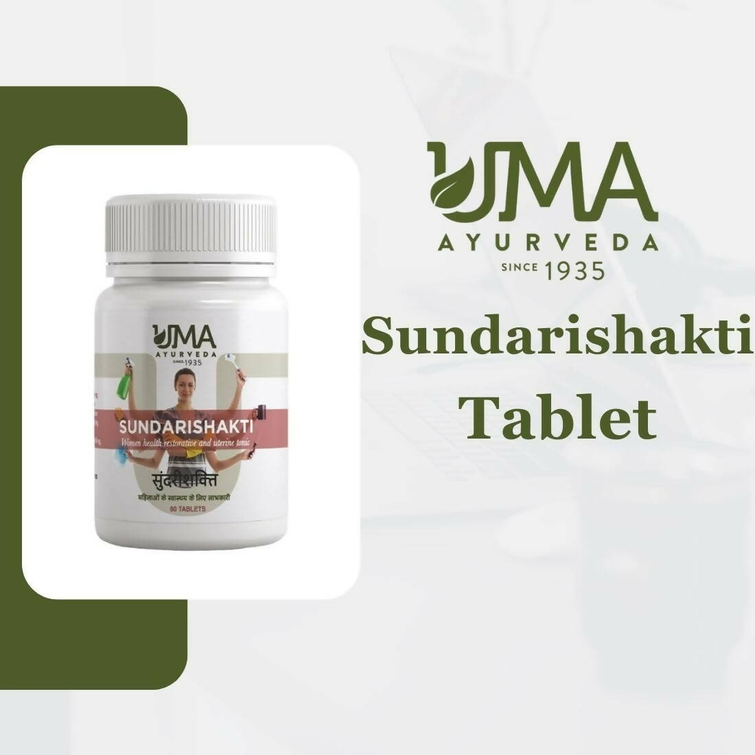 uma-ayurveda-sundarishakti-ayurvedic-health-tonic-for-women-|-ayurvedic-tablets