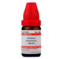 Thumbnail for dr.-willmar-schwabe-india-chininum-arsenicicum-dilutio
