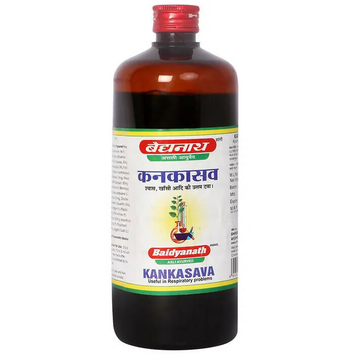 baidyanath-jhansi-kankasava