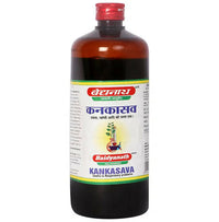 Thumbnail for baidyanath-jhansi-kankasava