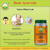 Thumbnail for Basic Ayurveda Yakart Plihari Loh Tablets