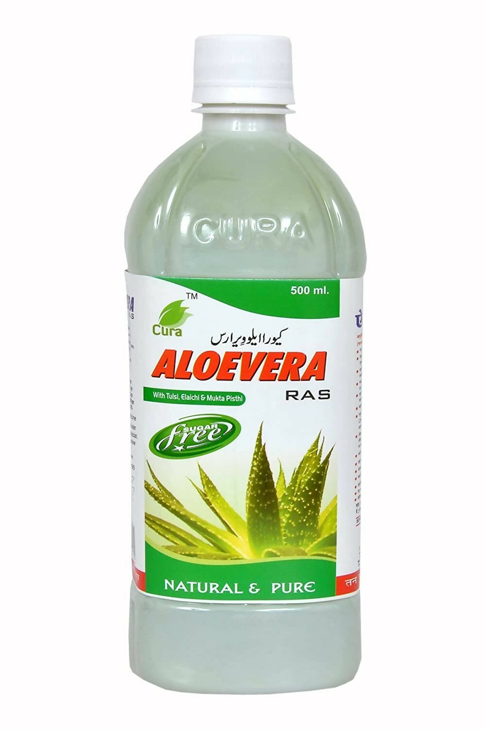 cura-aloevera-ras