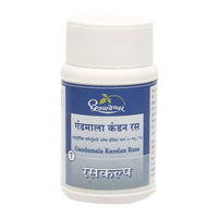 Thumbnail for dhootapapeshwar-gandamala-kandan-rasa-tablets