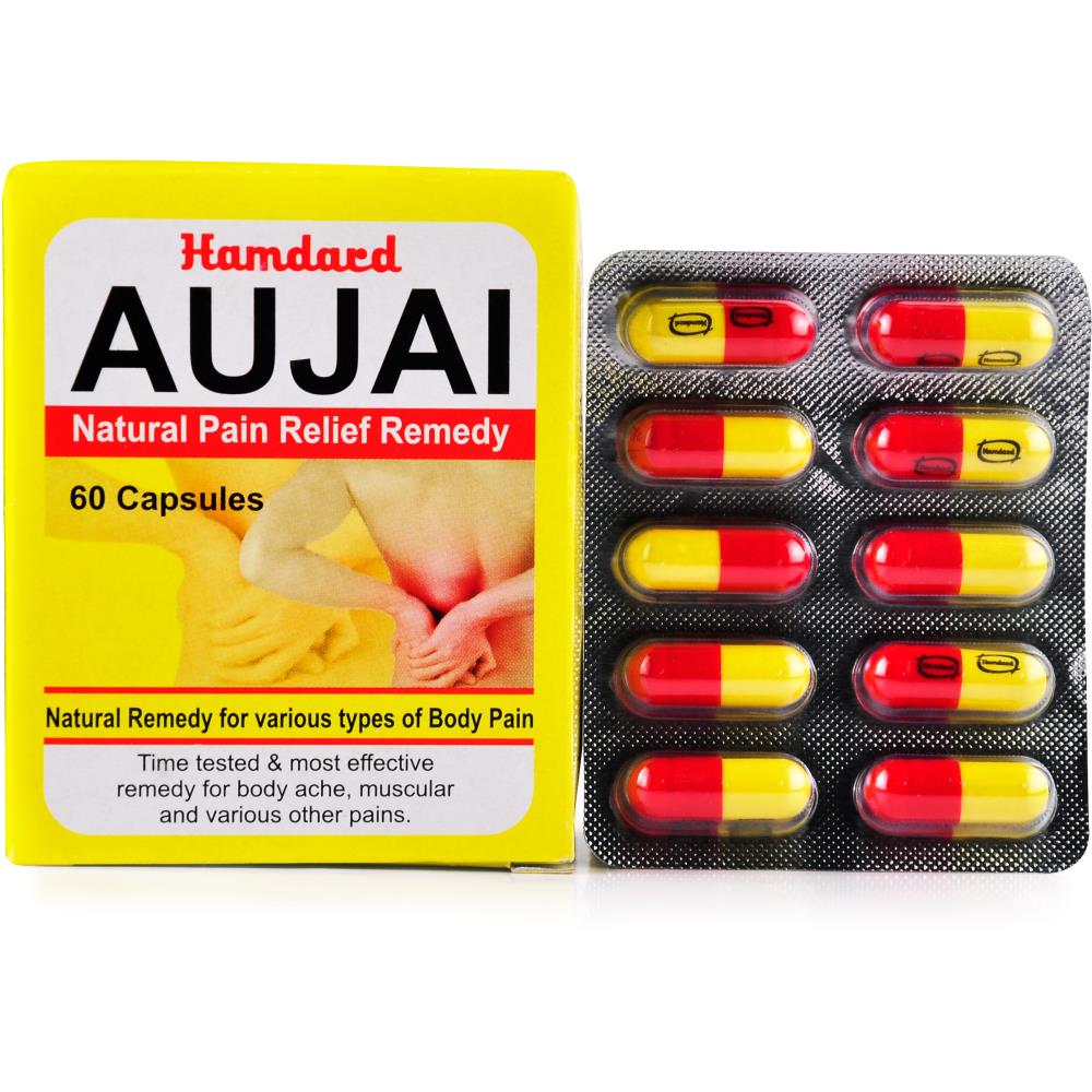 hamdard-aujai-capsule