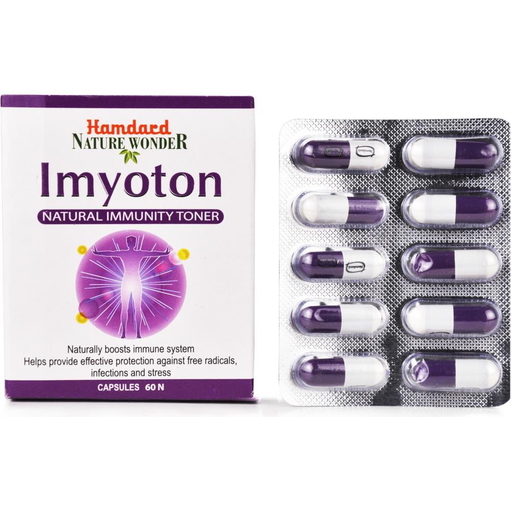 hamdard-imyoton-capsul