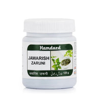 Thumbnail for hamdard-jawarish-zarun