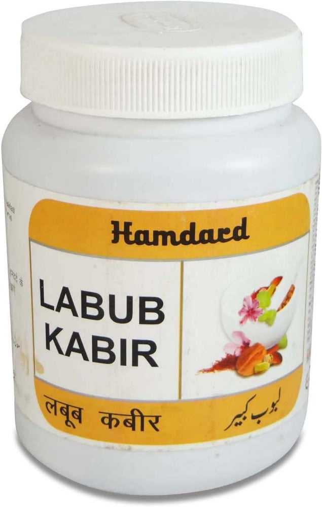 hamdard-labub-kabi