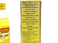 Thumbnail for Hamdard Roghan Badam Shirin Sweet Almond Oil