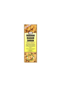 Thumbnail for Hamdard Roghan Badam Shirin Sweet Almond Oil