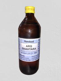 Thumbnail for hamdard-arq-shahtar
