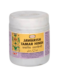 Thumbnail for hamdard-jawarish-tamar-hind