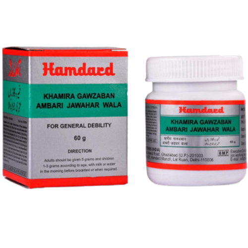 hamdard-khamira-gawzaban-ambari-jawahar-wal